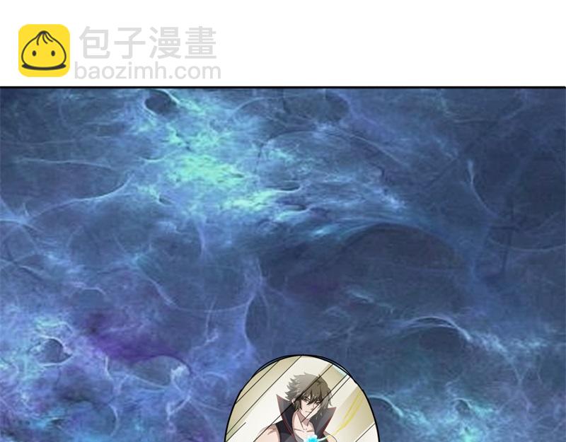 🍴绝世战魂 第748话 岳麓古花 第41页