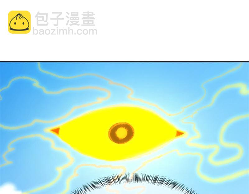 🍴绝世战魂 第750话 做一下伪装 第14页