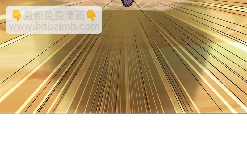 🍴绝世战魂 第750话 做一下伪装 第25页