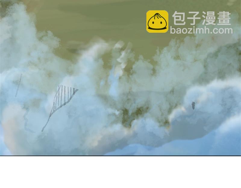 🍴绝世战魂 第750话 做一下伪装 第28页