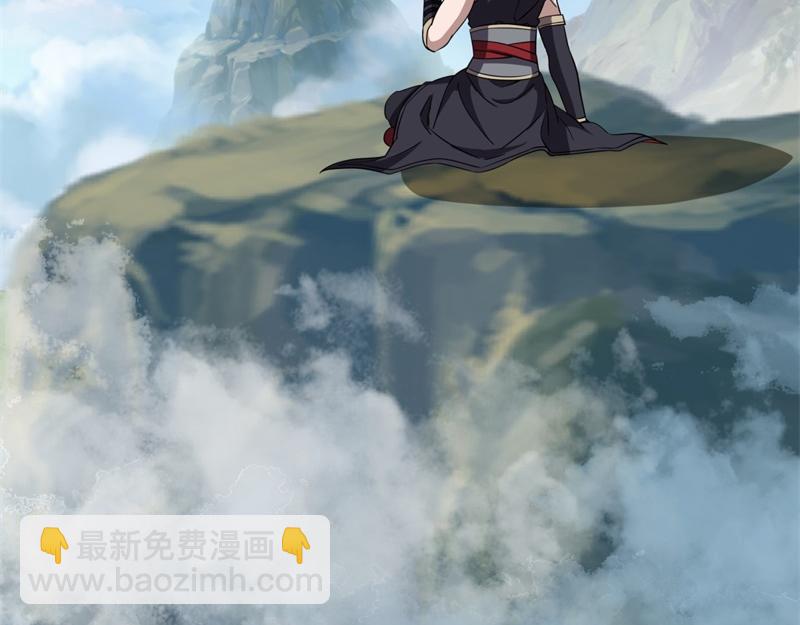 🍴绝世战魂 第750话 做一下伪装 第31页