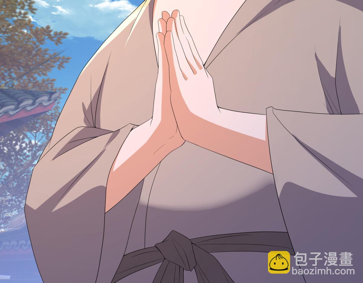 🍴绝世战魂 第752话 下了重注 第18页