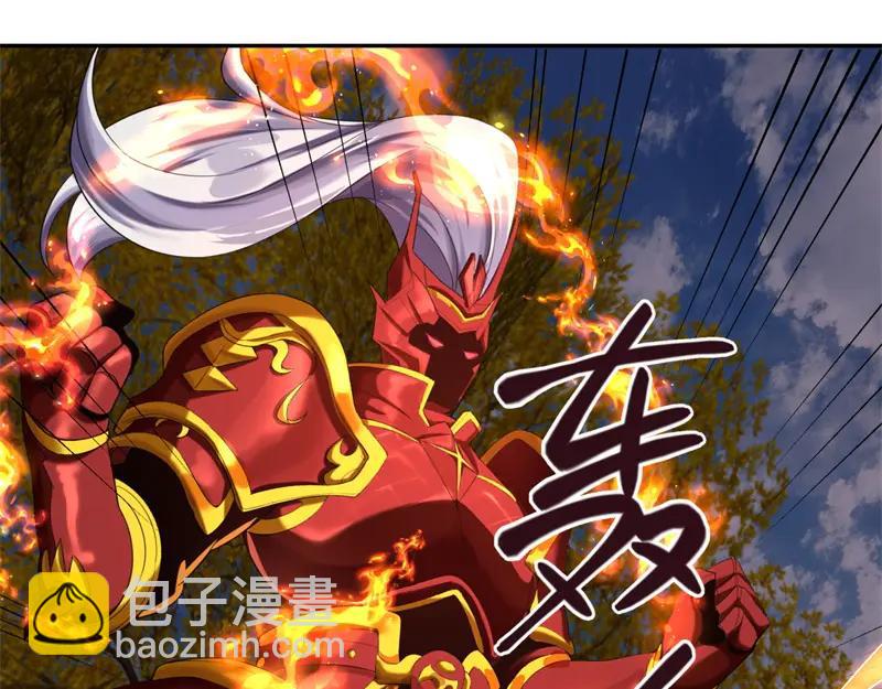 🍴绝世战魂 第754话 收获不小 第14页