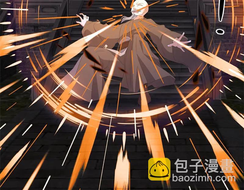 🍴绝世战魂 第754话 收获不小 第18页