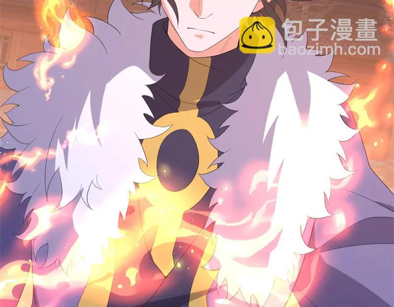 🍴绝世战魂 第754话 收获不小 第30页