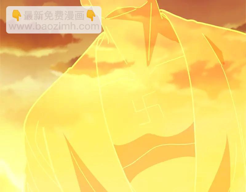 🍴绝世战魂 第756话 隐蔽的空间 第18页