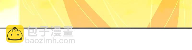 🍴绝世战魂 第756话 隐蔽的空间 第19页
