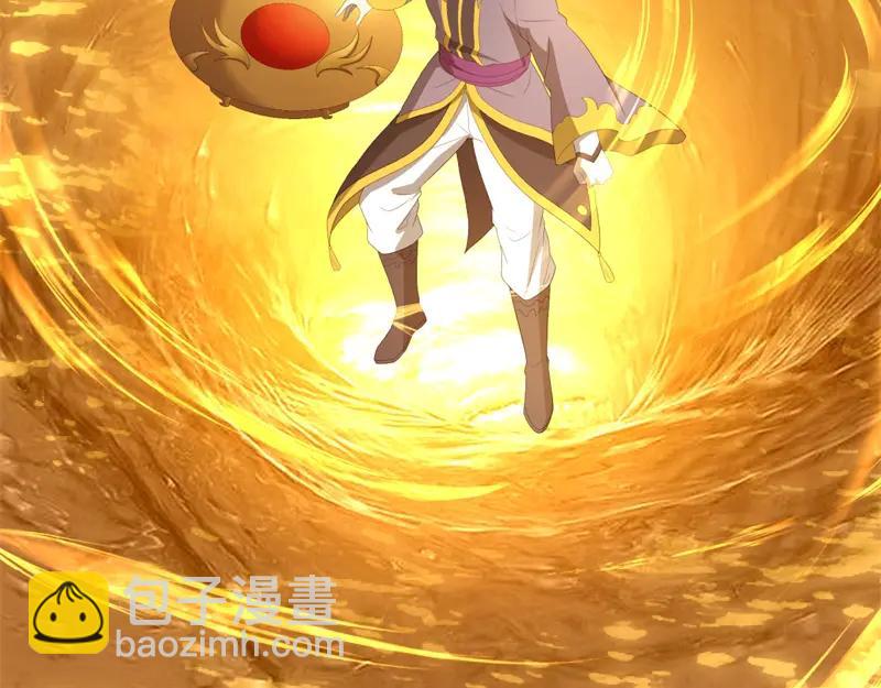 🍴绝世战魂 第756话 隐蔽的空间 第21页