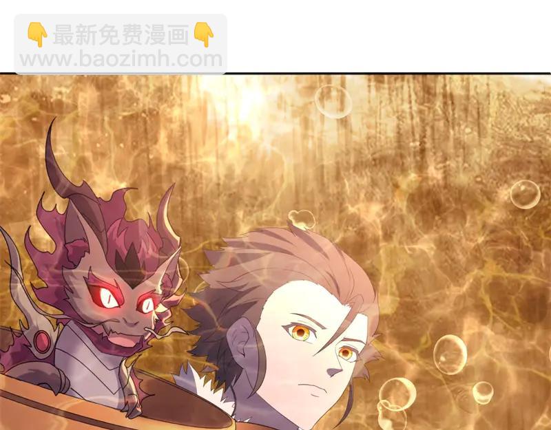 🍴绝世战魂 第756话 隐蔽的空间 第23页