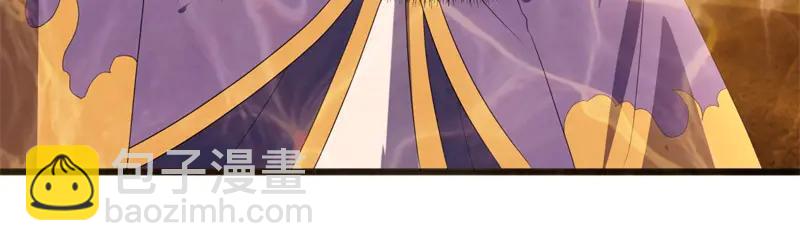 🍴绝世战魂 第756话 隐蔽的空间 第25页