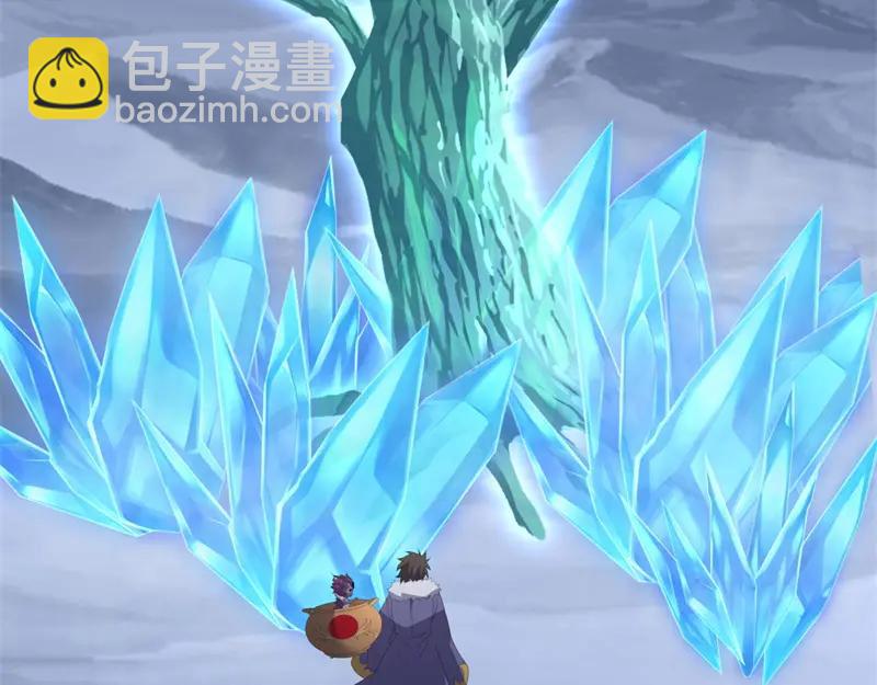 🍴绝世战魂 第758话 怎么不算呢 第12页