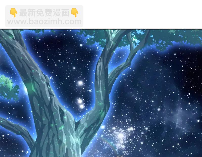 🍴绝世战魂 第758话 怎么不算呢 第14页