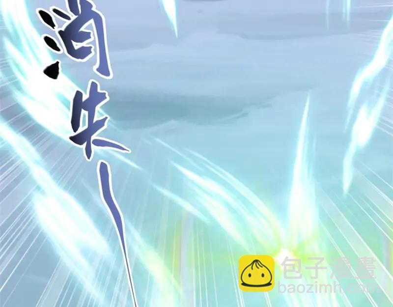 🍴绝世战魂 第758话 怎么不算呢 第18页