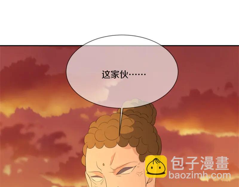 🍴绝世战魂 第758话 怎么不算呢 第38页