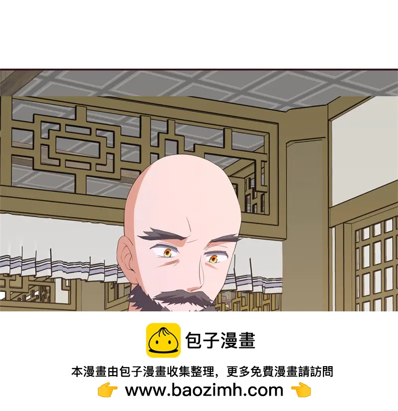 🍴绝世战魂 第758话 怎么不算呢 第50页