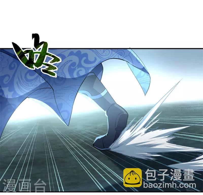 🍴绝世战魂 第82话 接连打脸 第12页