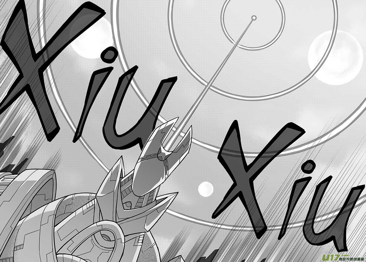 🍴绝望之境 第八十三回 第14页
