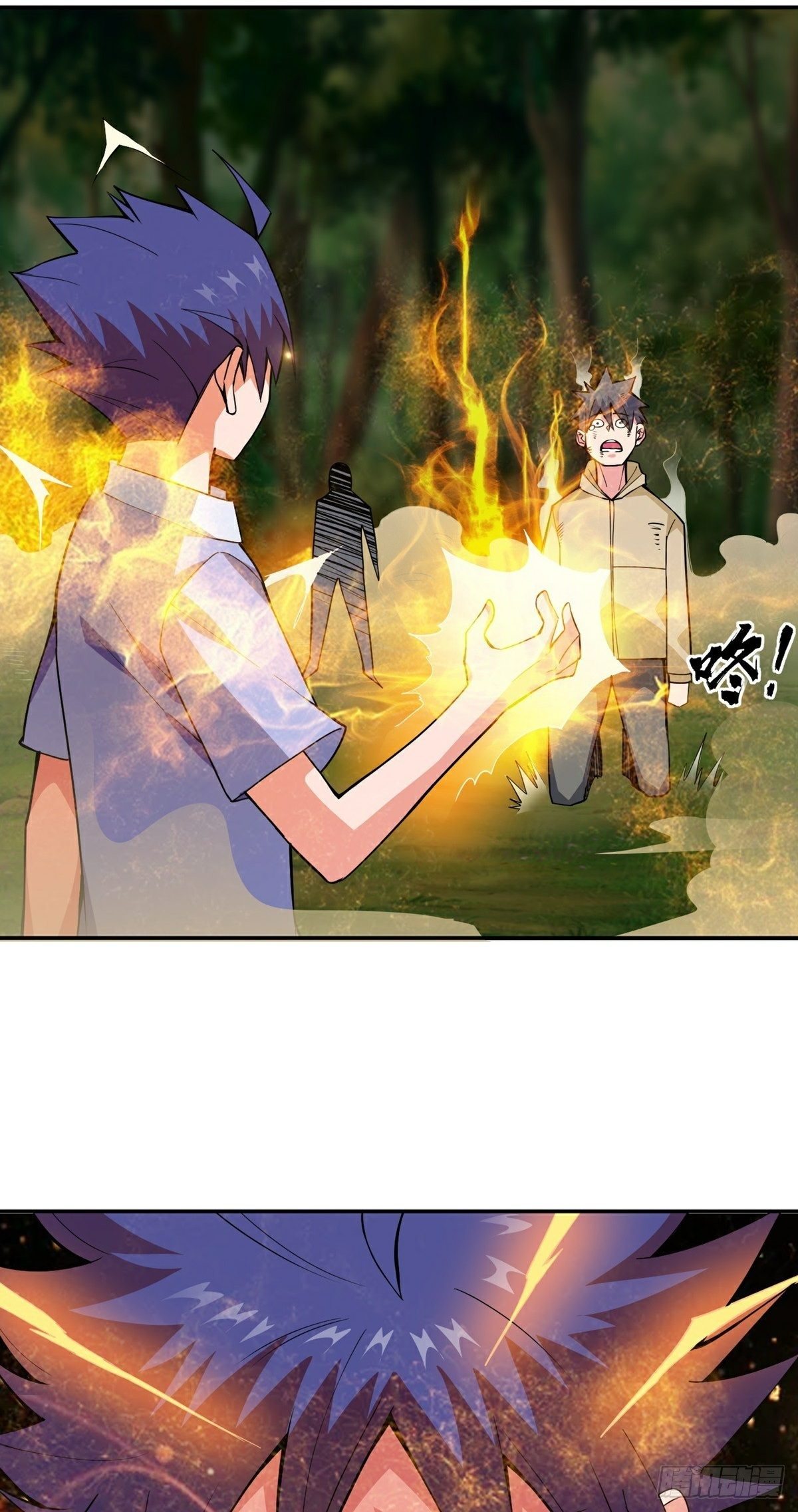第13话 秘境危机-第15话