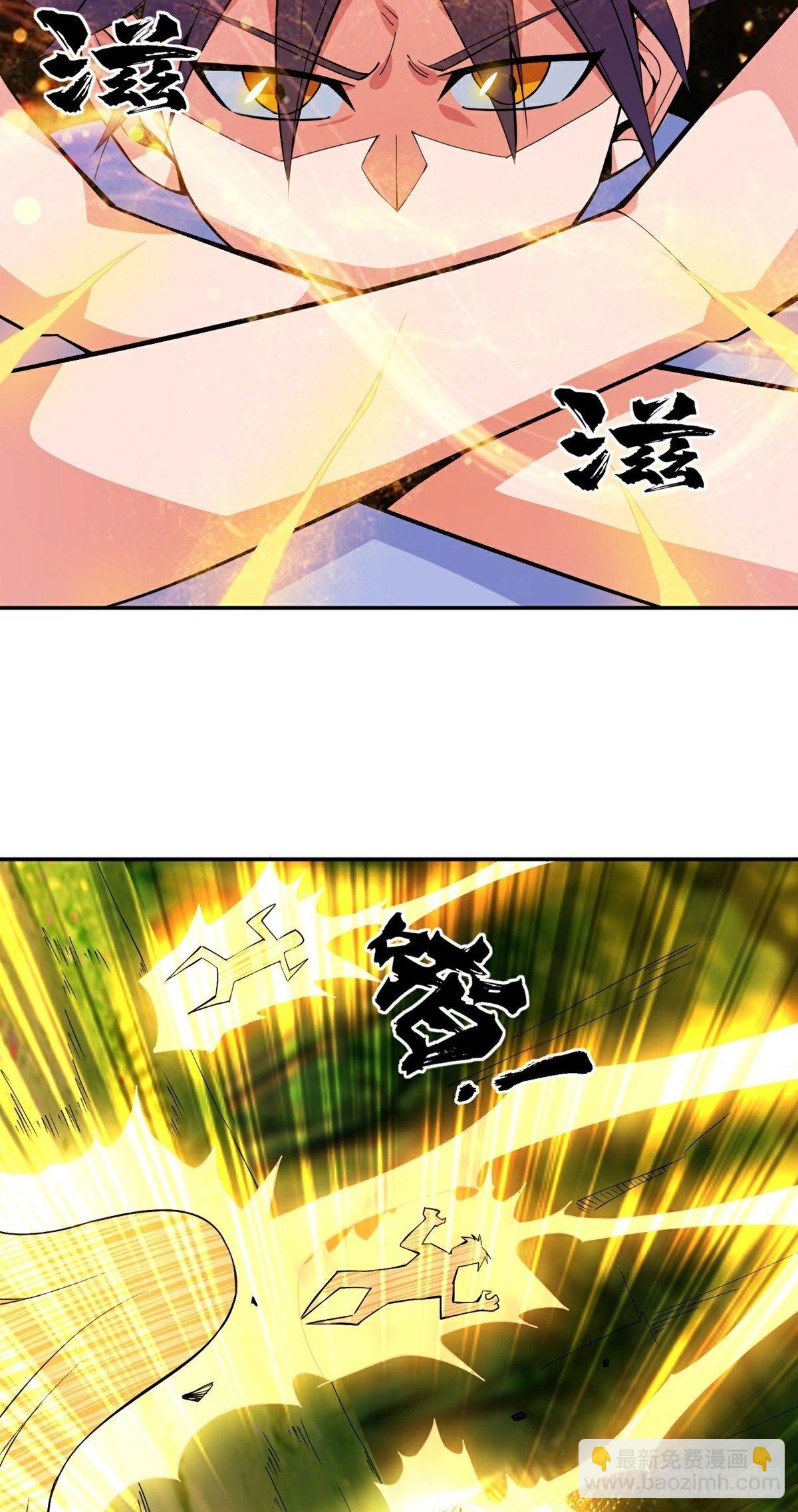 第13话 秘境危机-第15话
