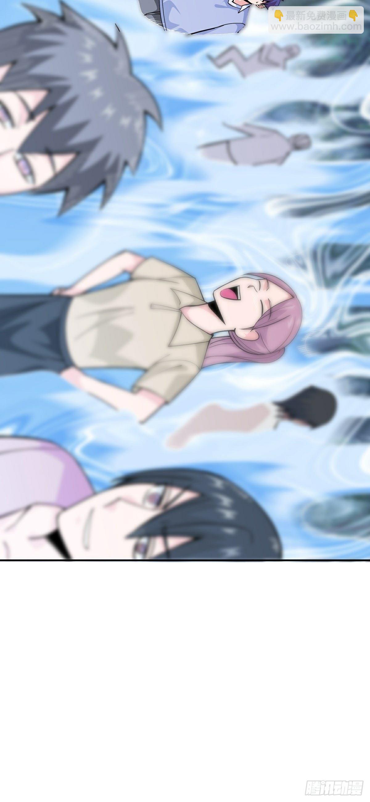 第13话 秘境危机-第15话