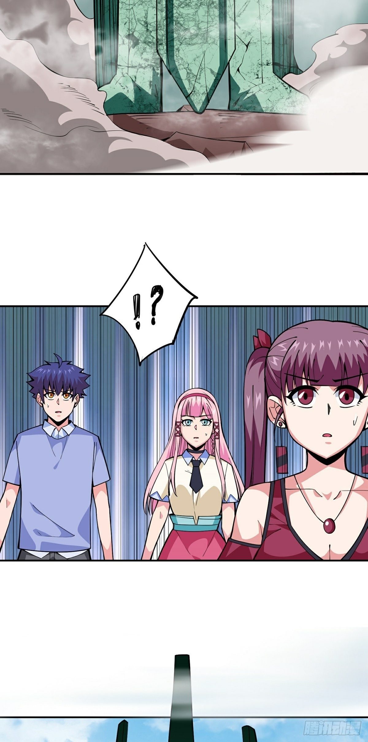 第15话 三尸试炼-第17话