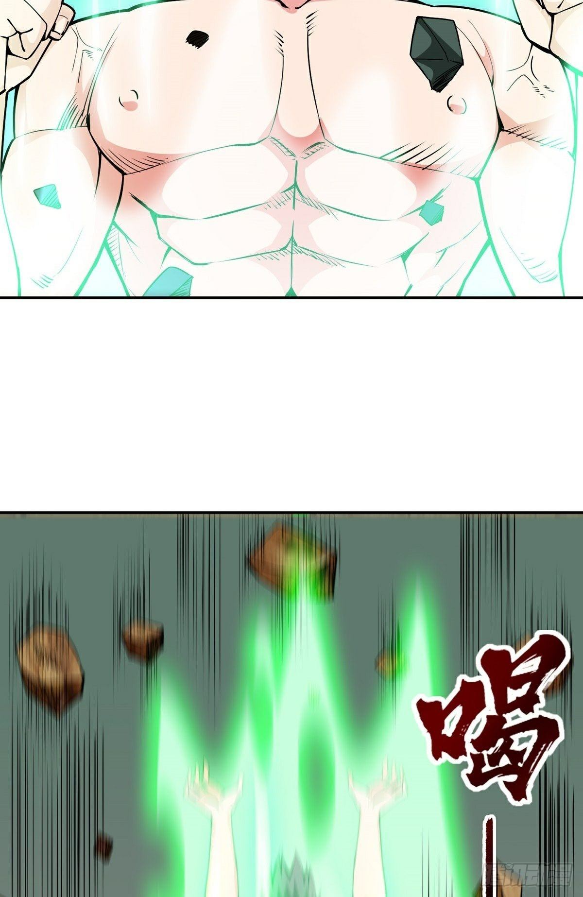 第17话 转世？！(1/2)-第19话