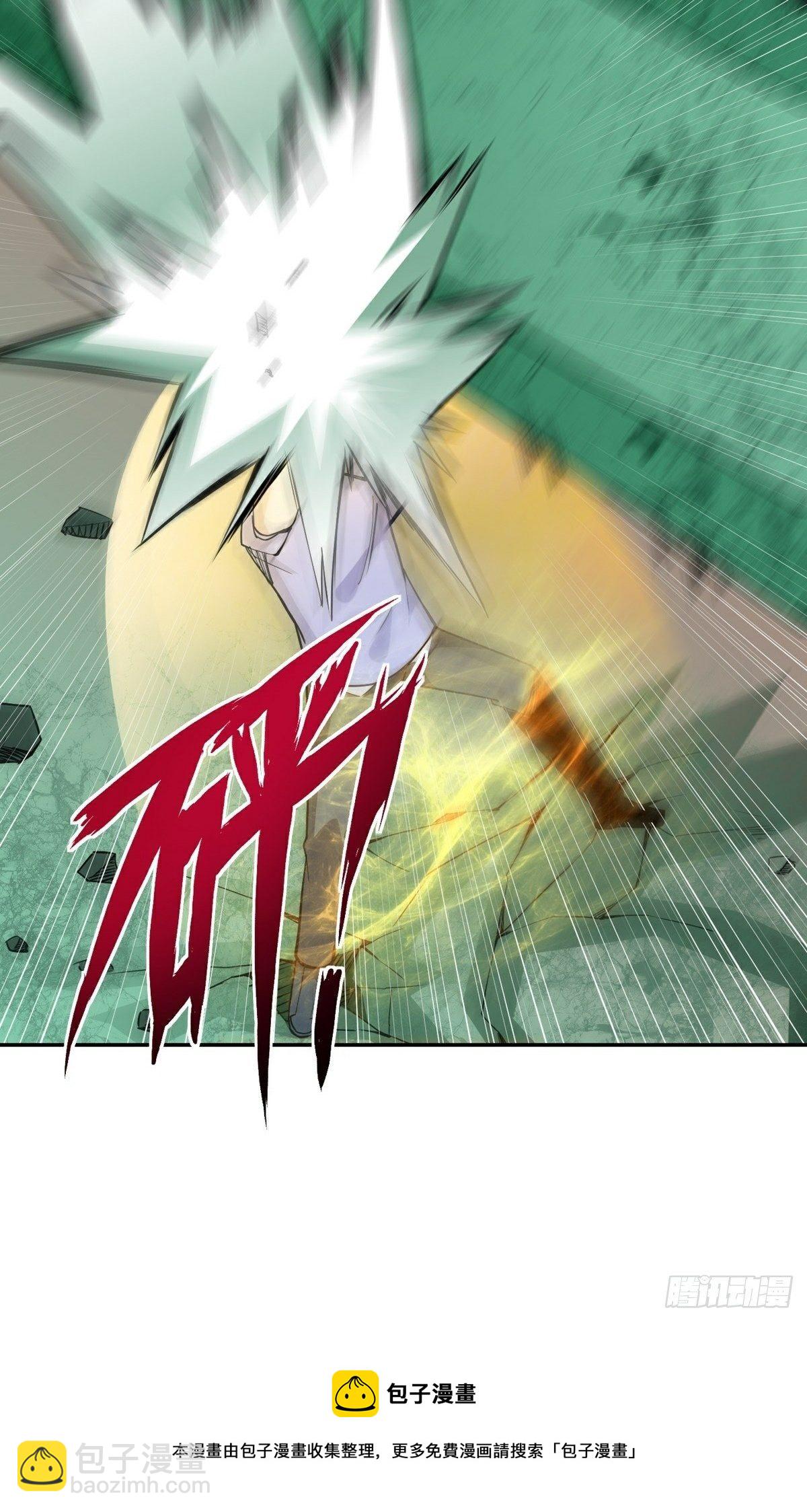 第17话 转世？！(1/2)-第19话