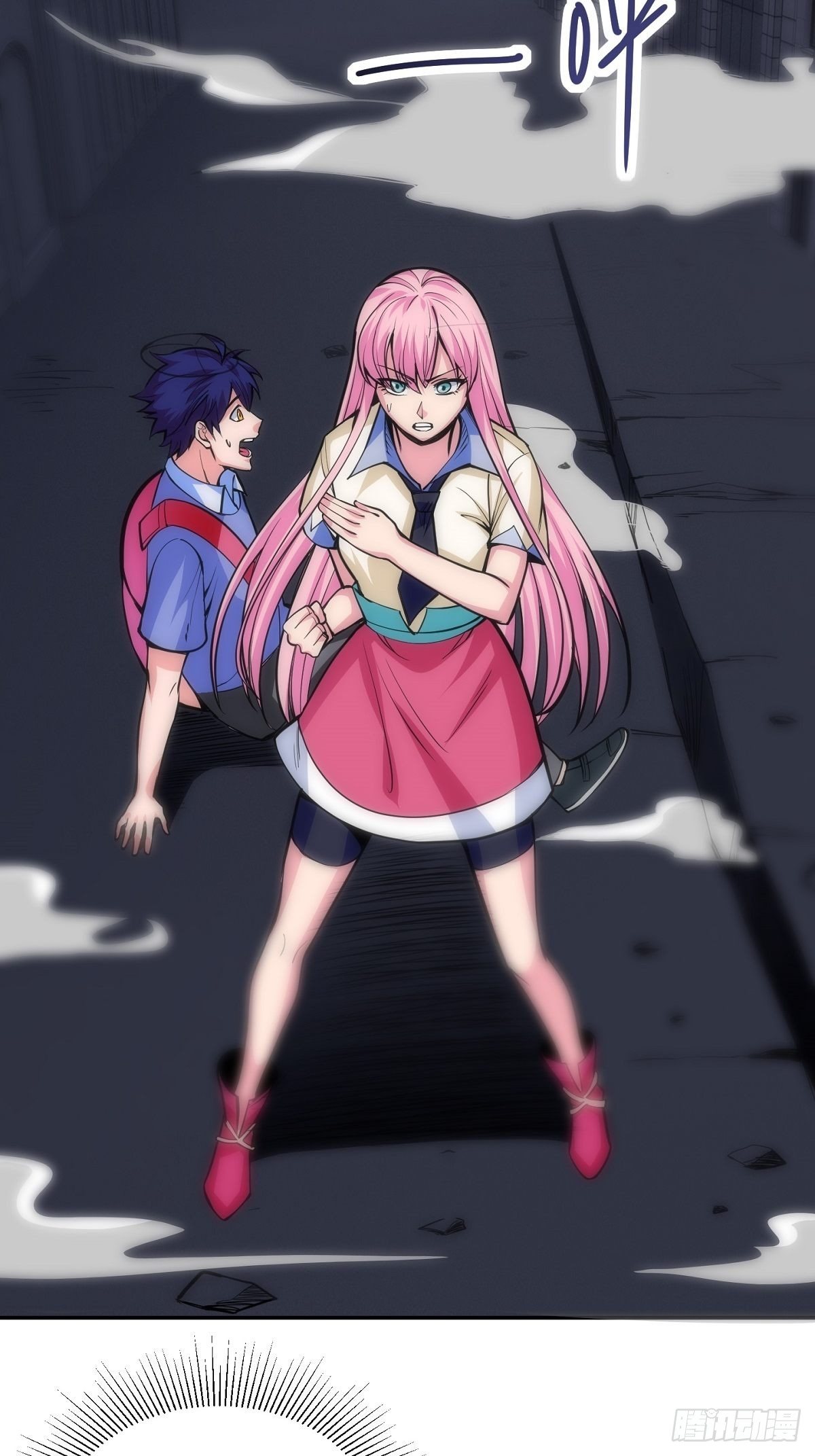 第1话 美女叫我掌门！？(1/2)-第3话