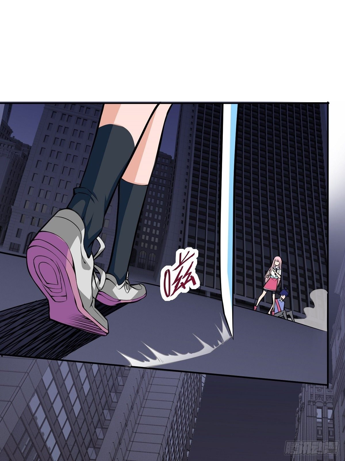 第1话 美女叫我掌门！？(1/2)-第3话