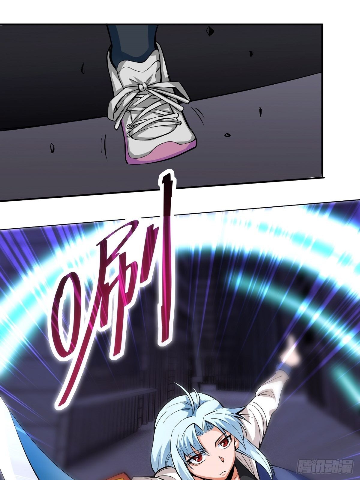 第1话 美女叫我掌门！？(1/2)-第3话