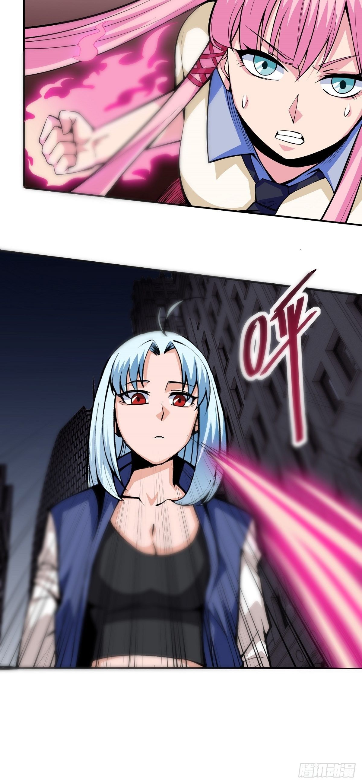 第1话 美女叫我掌门！？(1/2)-第3话