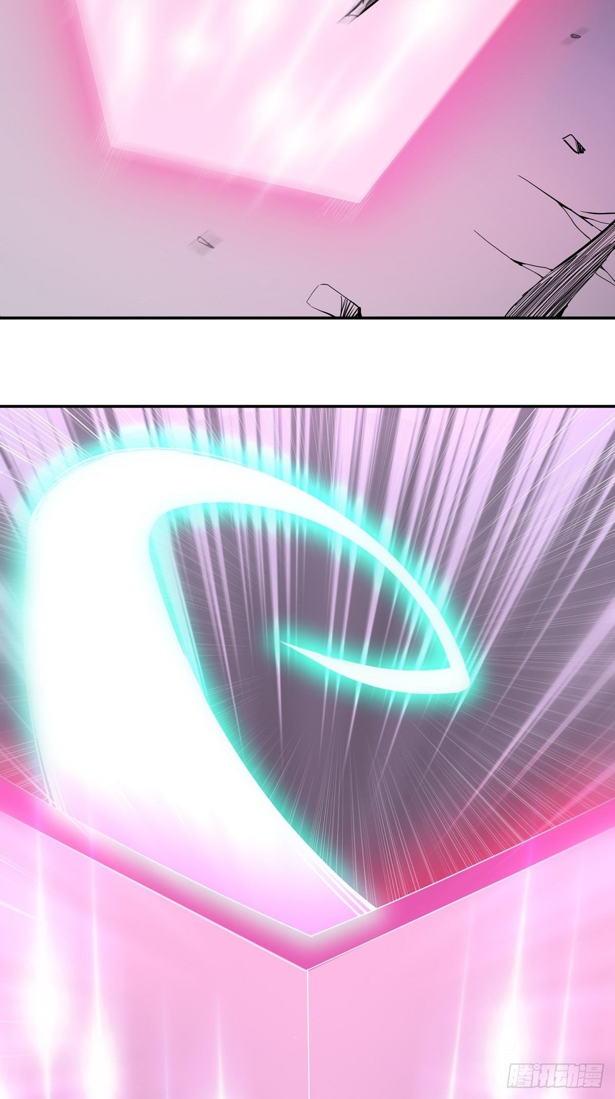 第1话 美女叫我掌门！？(1/2)-第3话