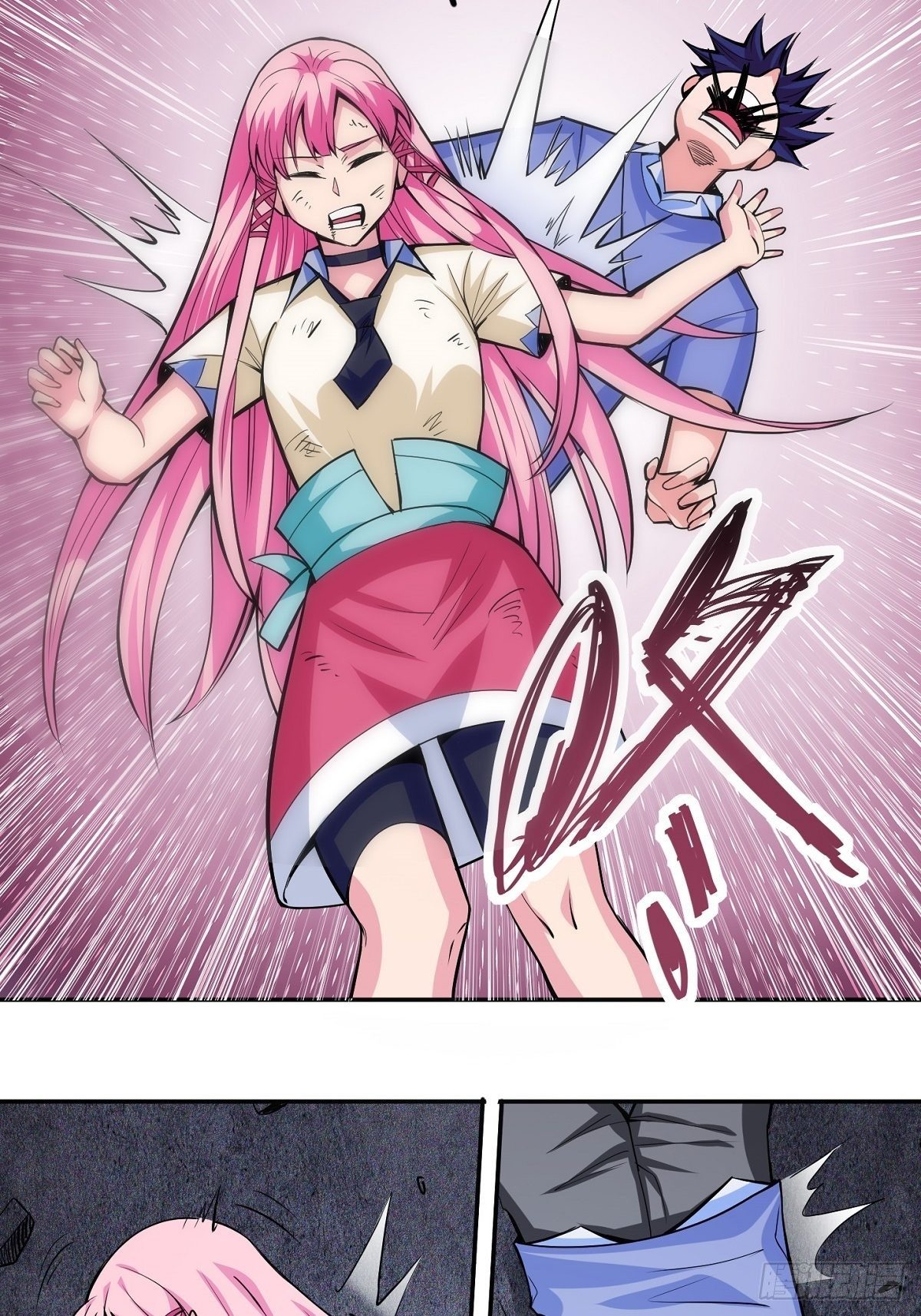 第1话 美女叫我掌门！？(1/2)-第3话