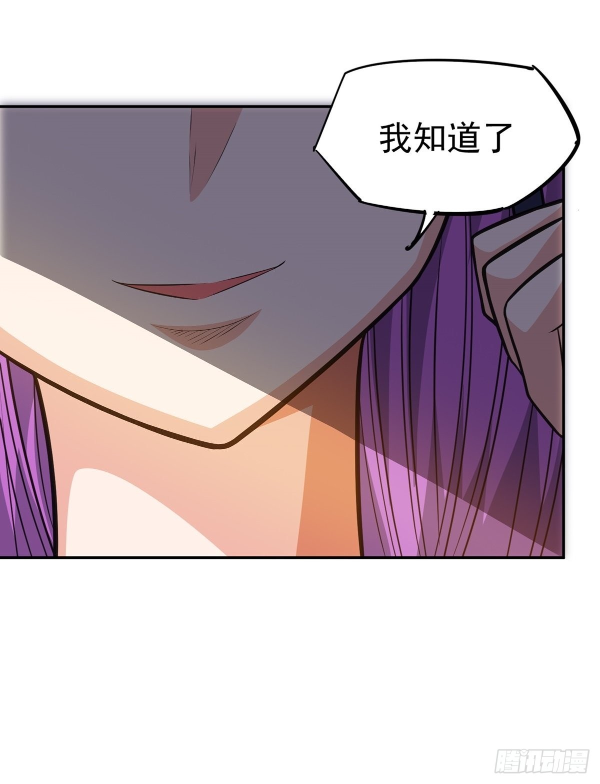 第32话 恩人？疯子?(1/2)-第35话