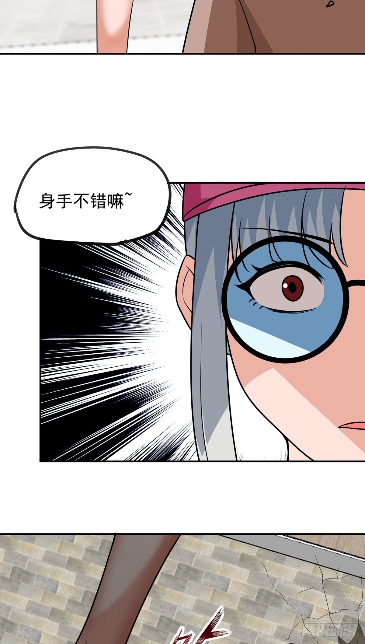第32话 恩人？疯子?(1/2)-第35话