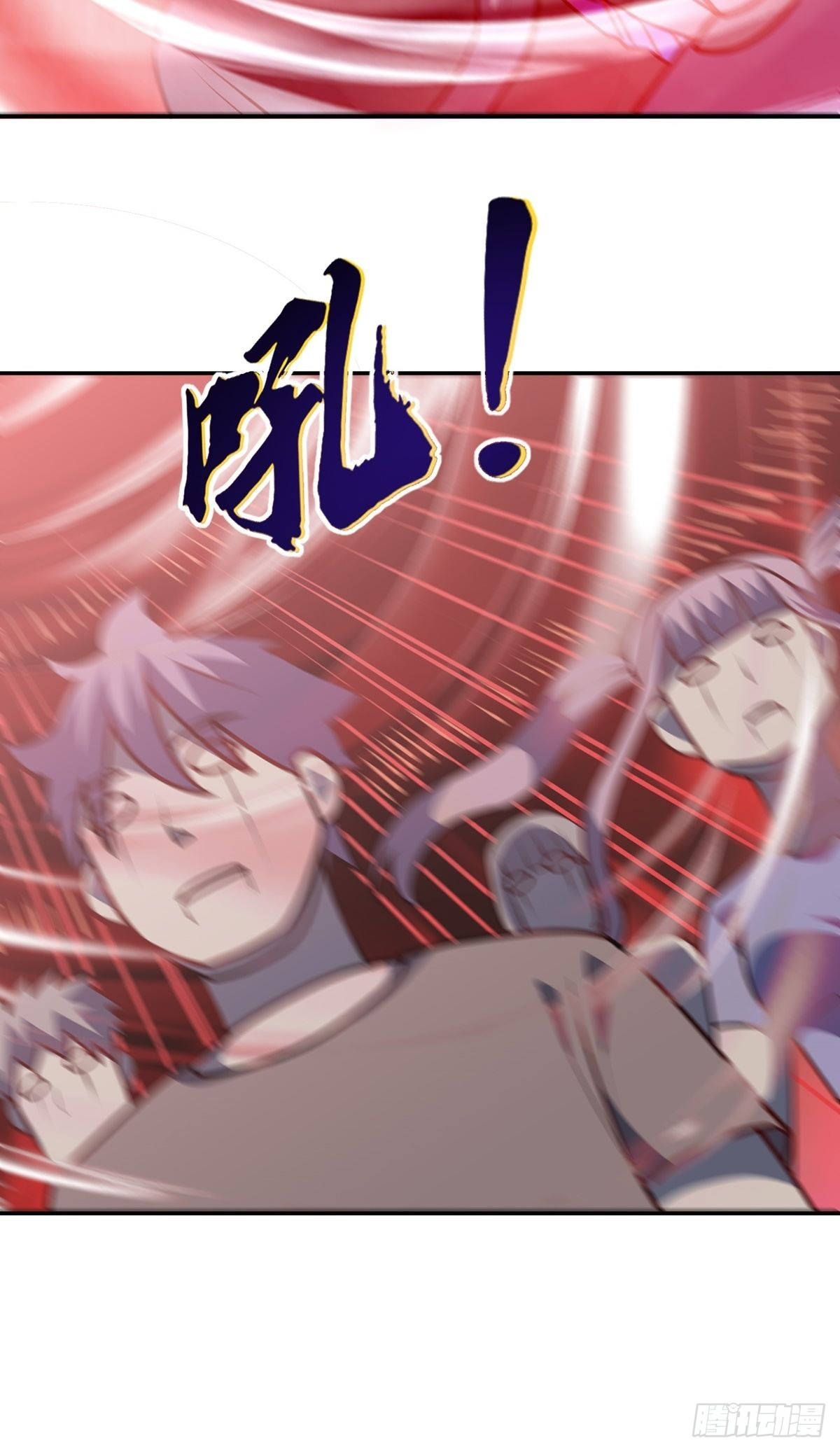 第36话 神魔吼(1/2)-第39话