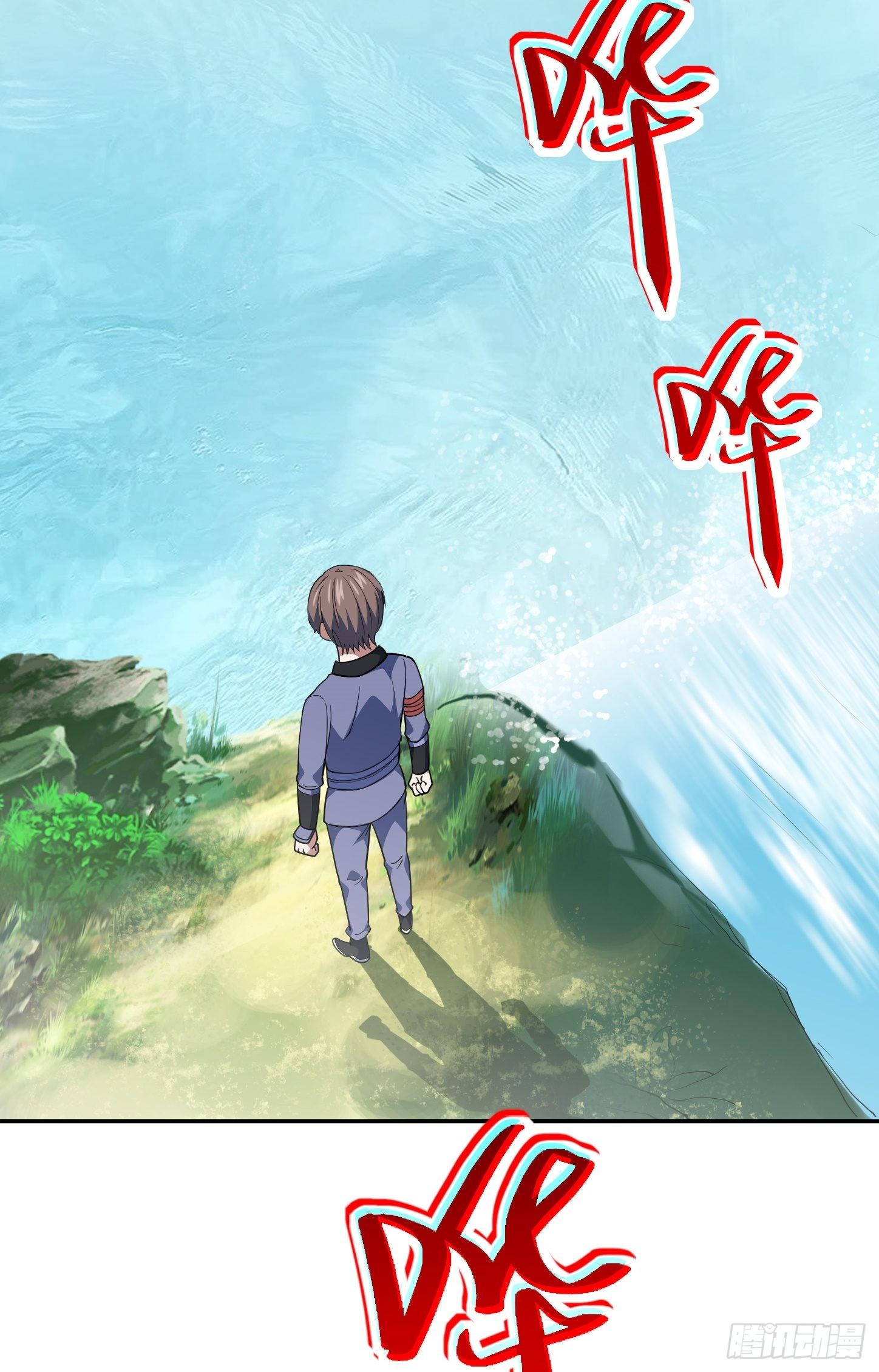 第44话 端倪(1/2)-第47话