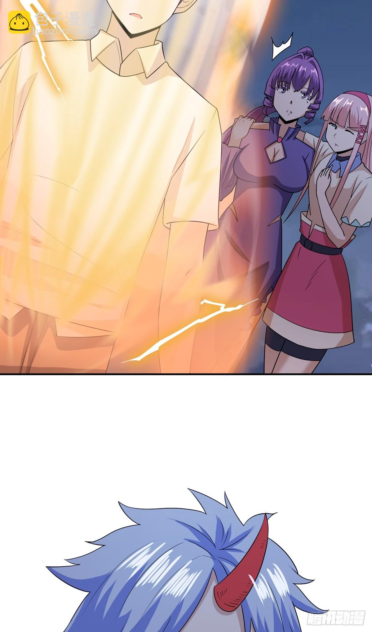 第46话 巫师盟(1/2)-第49话