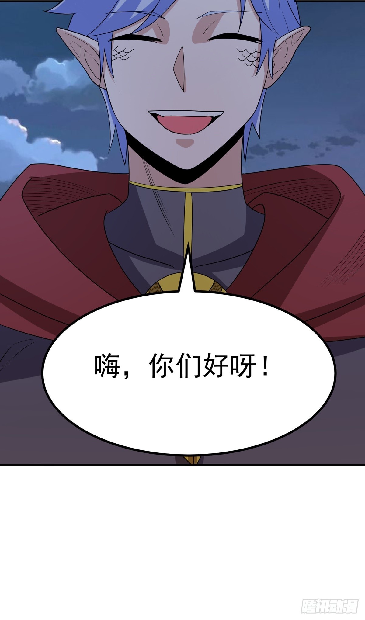 第46话 巫师盟(1/2)-第49话