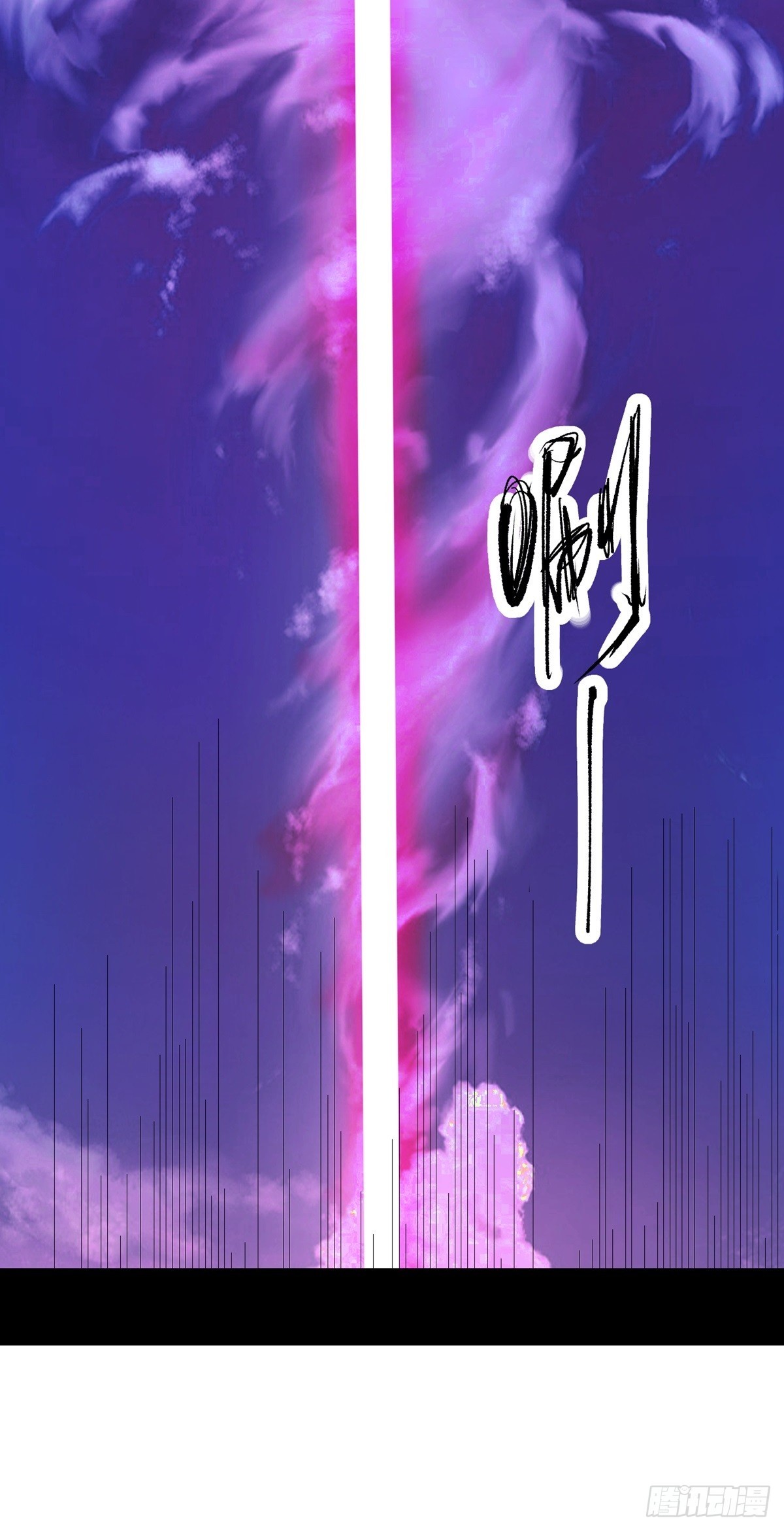 第50话 停战-第53话