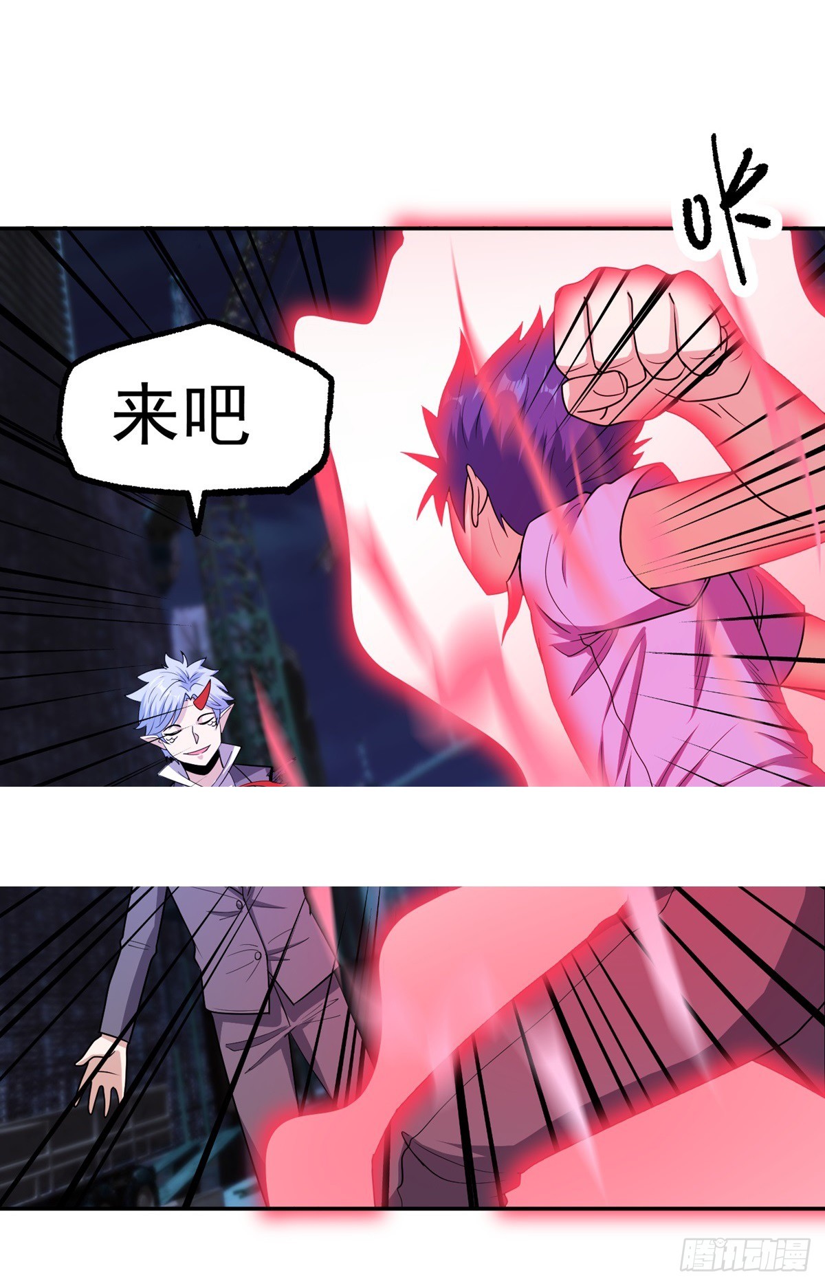 第50话 停战-第53话