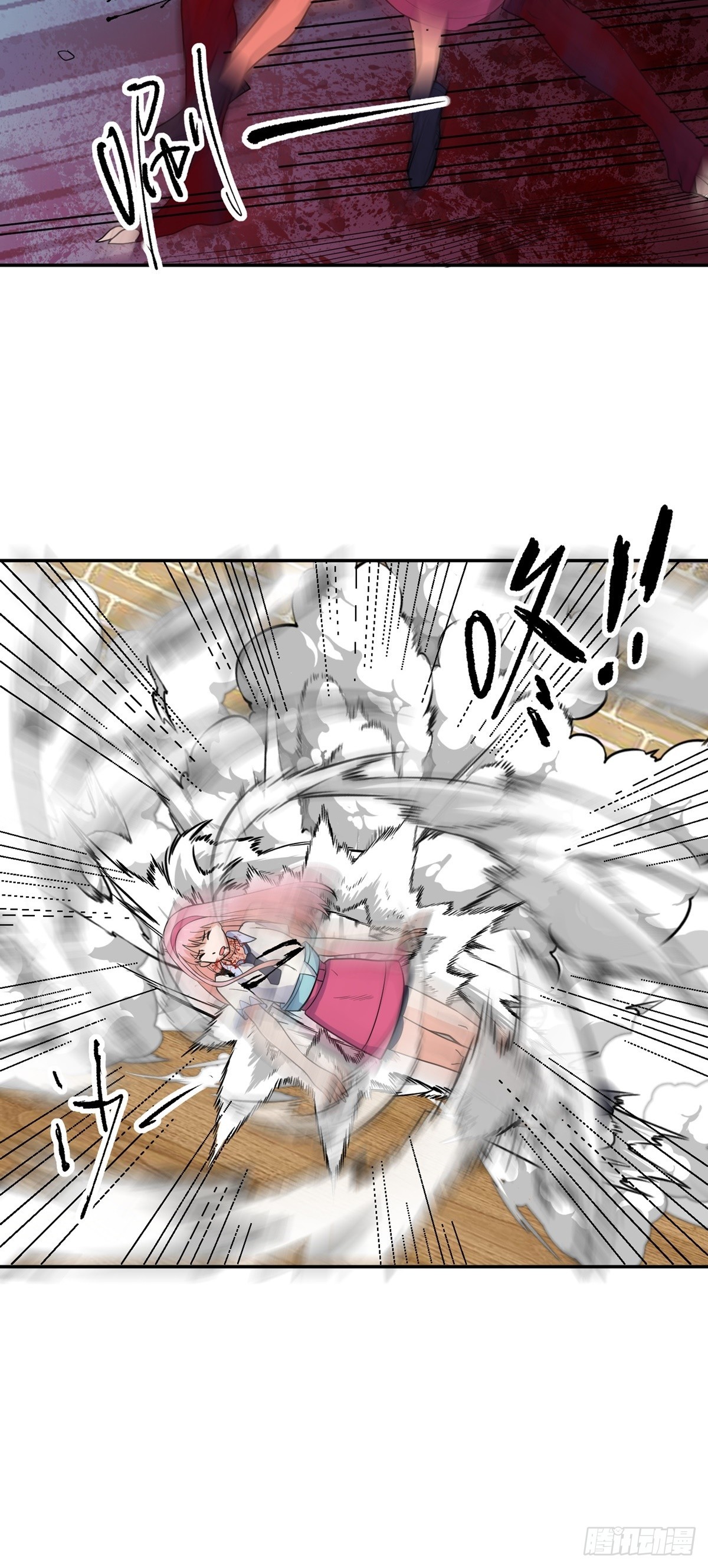 第56话 绿毛的报复(1/2)-第59话