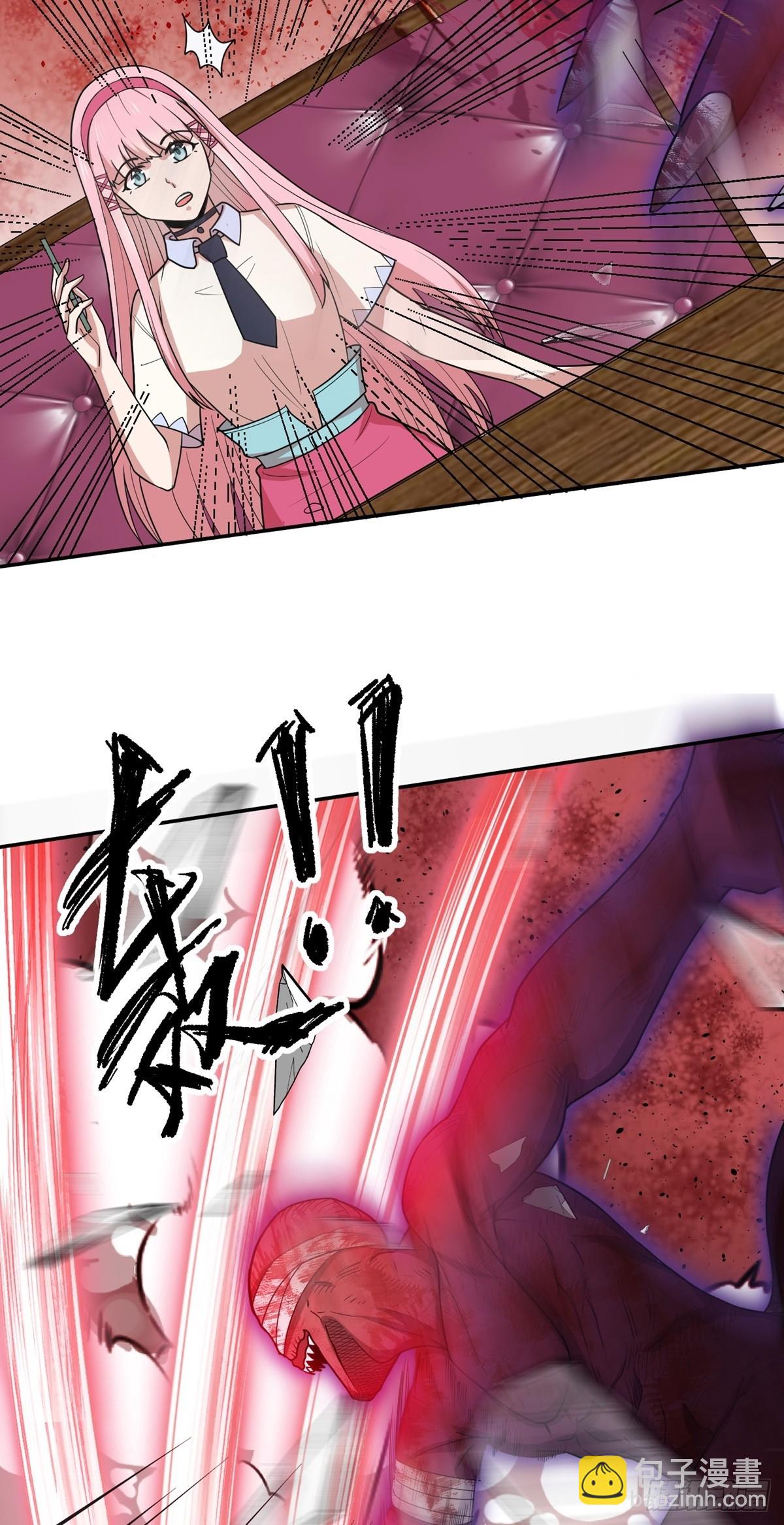 第56话 绿毛的报复(1/2)-第59话