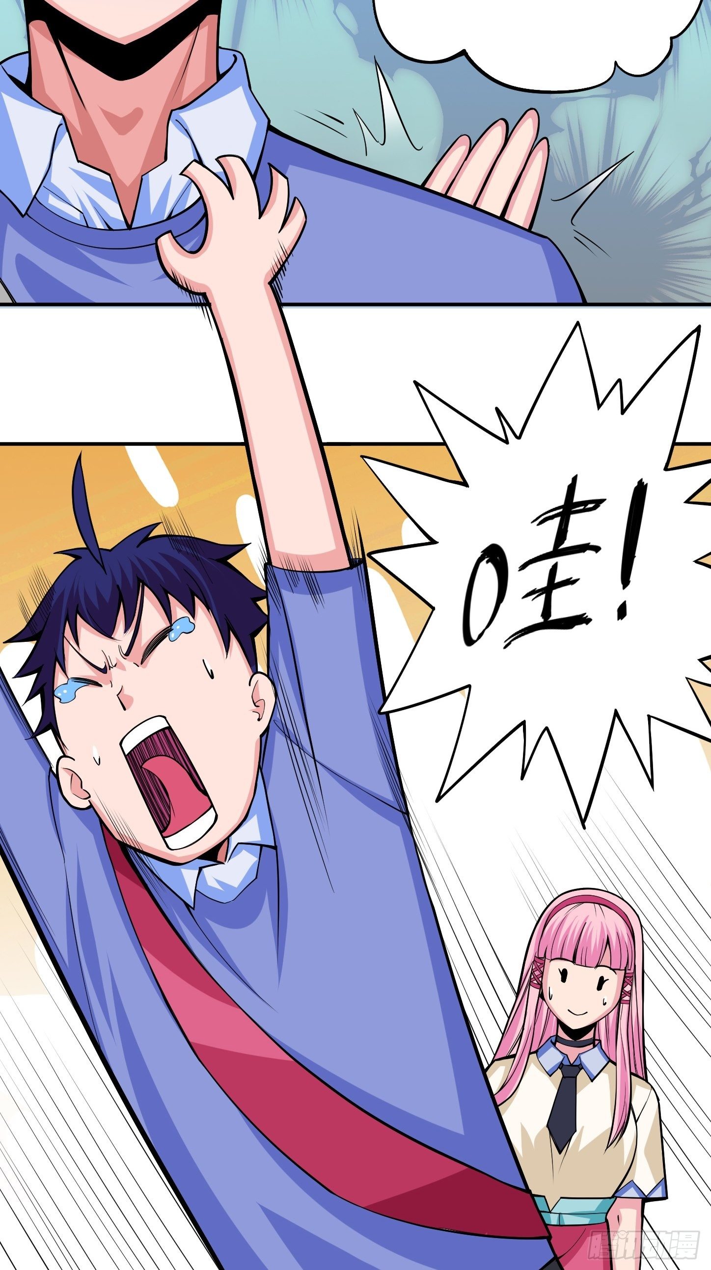 第5话 全真法道-第7话