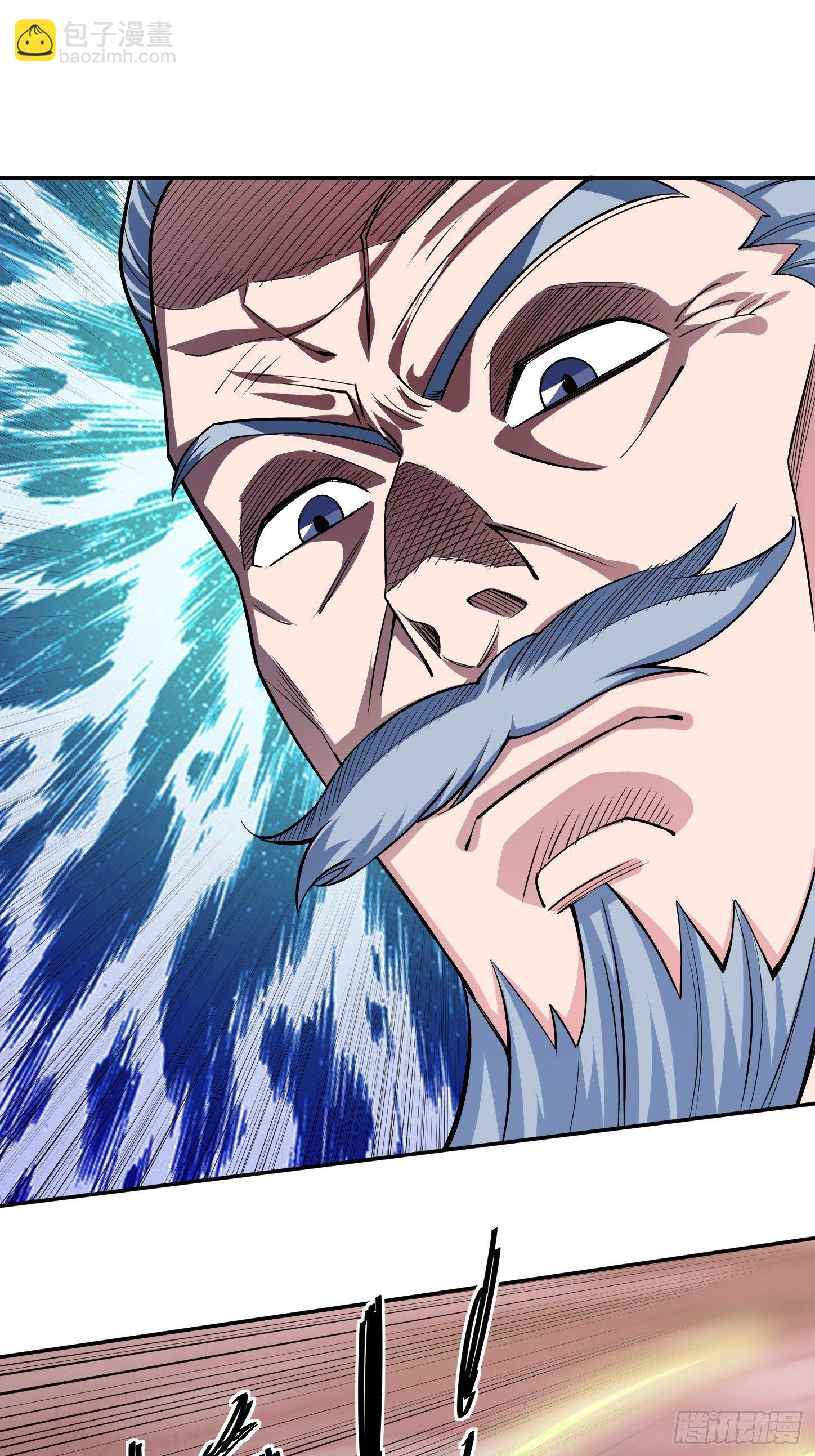 第5话 全真法道-第7话