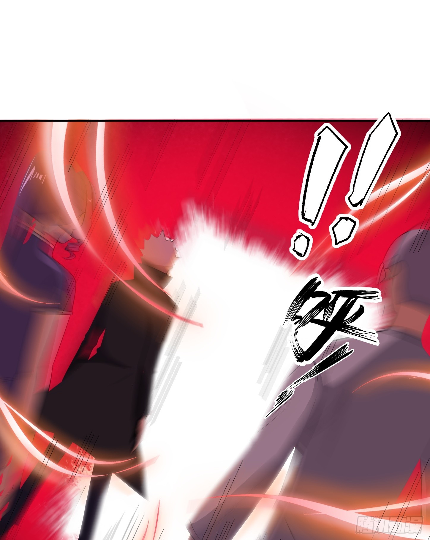 第58话 解毒-第61话