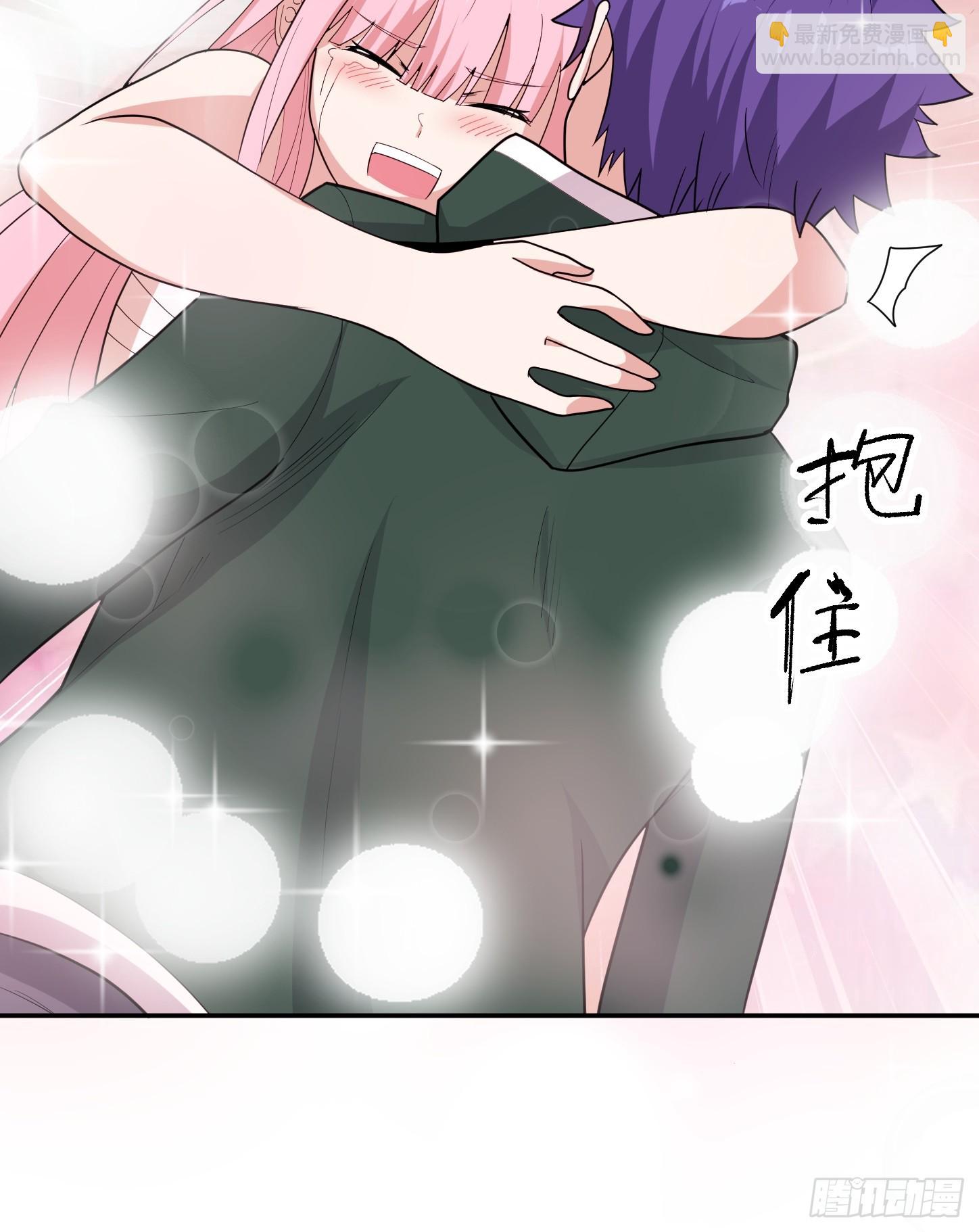第58话 解毒-第61话