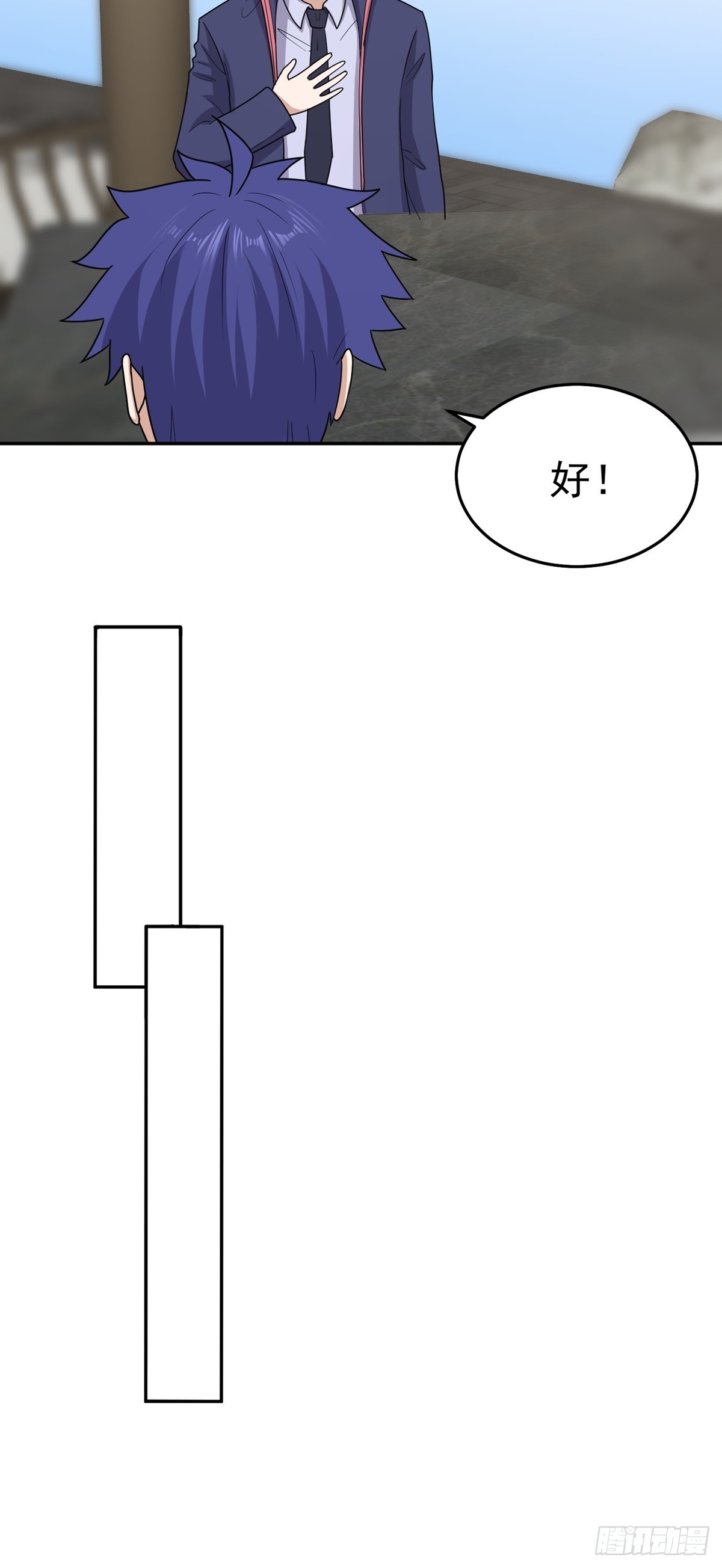 第62话 相见-第65话