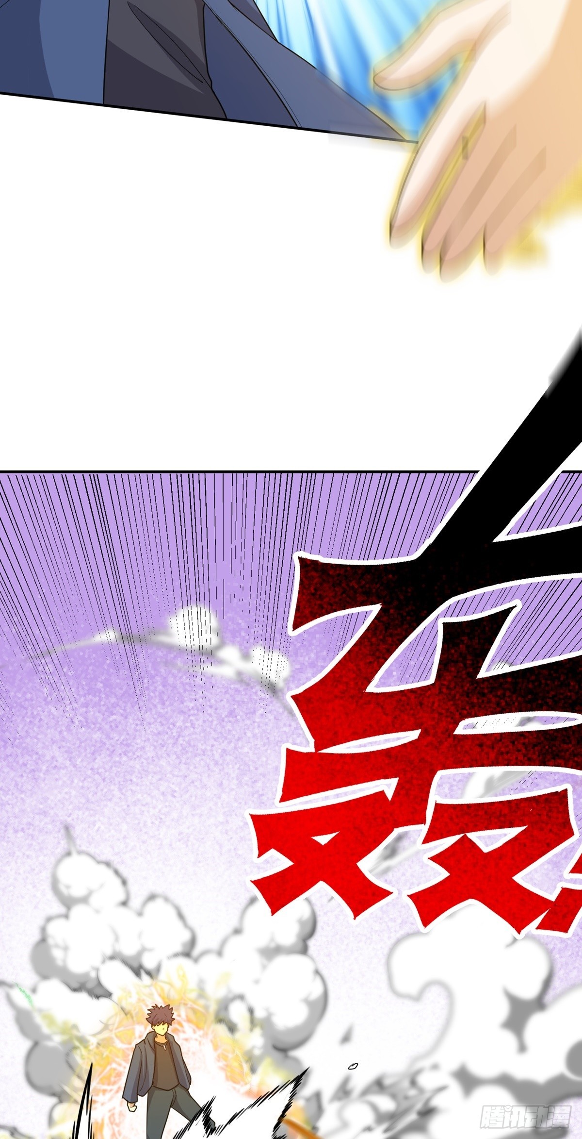 第62话 相见-第65话