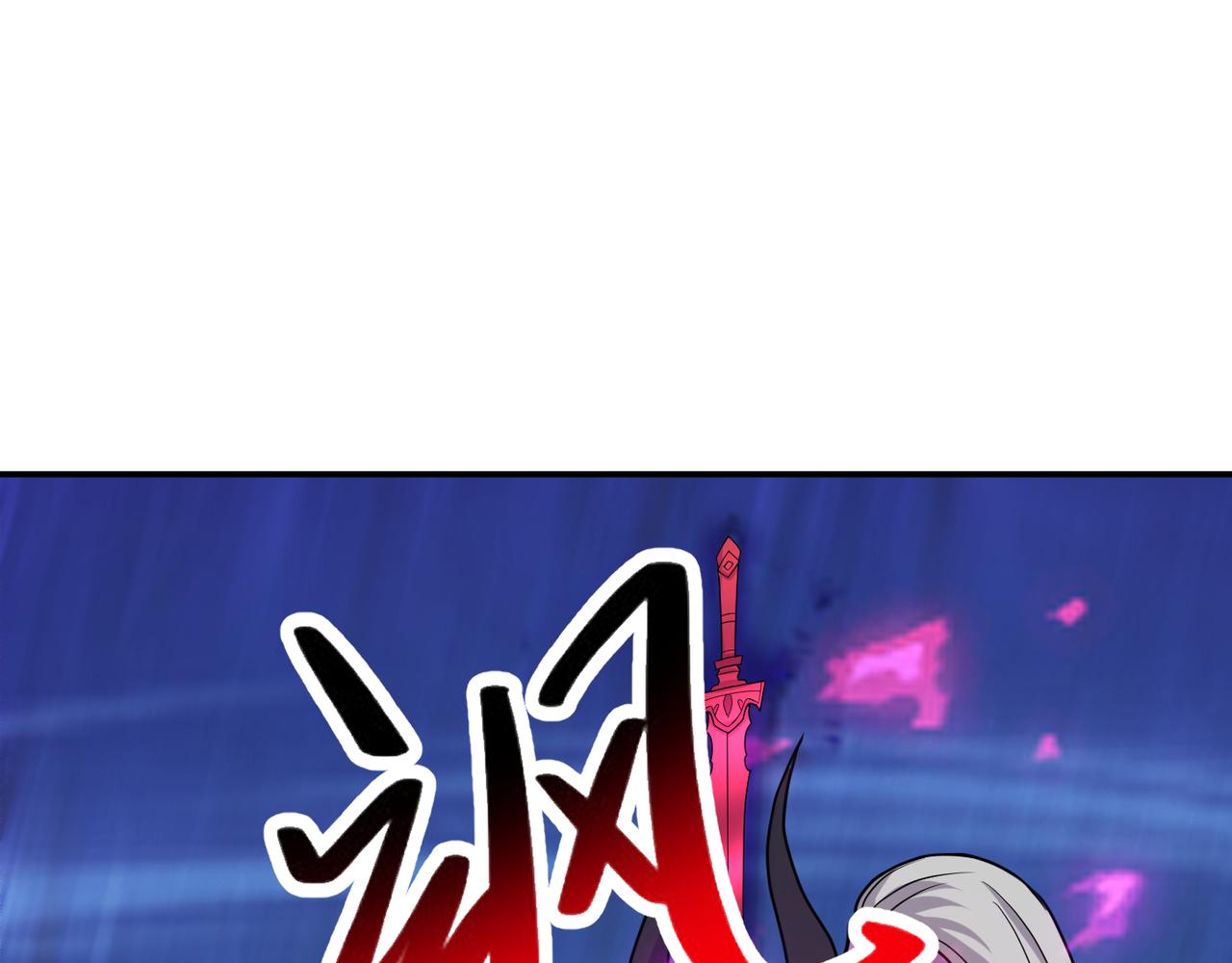 第76话 玄机道法(1/3)-第79话